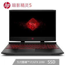 HP OMEN5 Игровой ноутбук 15.6", Intel Core i7-9750H, RAM 16 ГБ, SSD, NVIDIA GeForce GTX 1650 (4 Гб), Windows Pro, черный, Английская раскладка